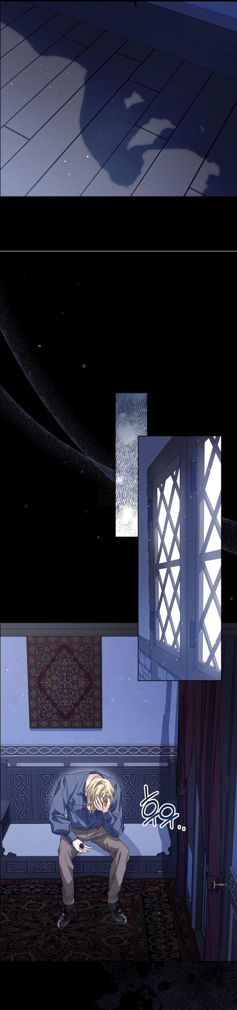 Soy una princesa que trabaja duro Capítulo 81 - Page 15