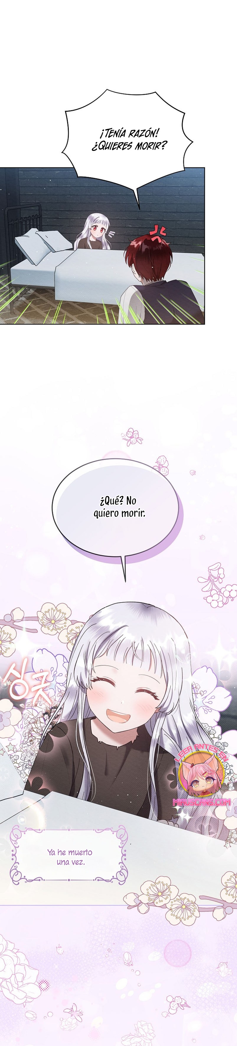 La pequeña señora es una vengadora Capítulo 1 - Page 45
