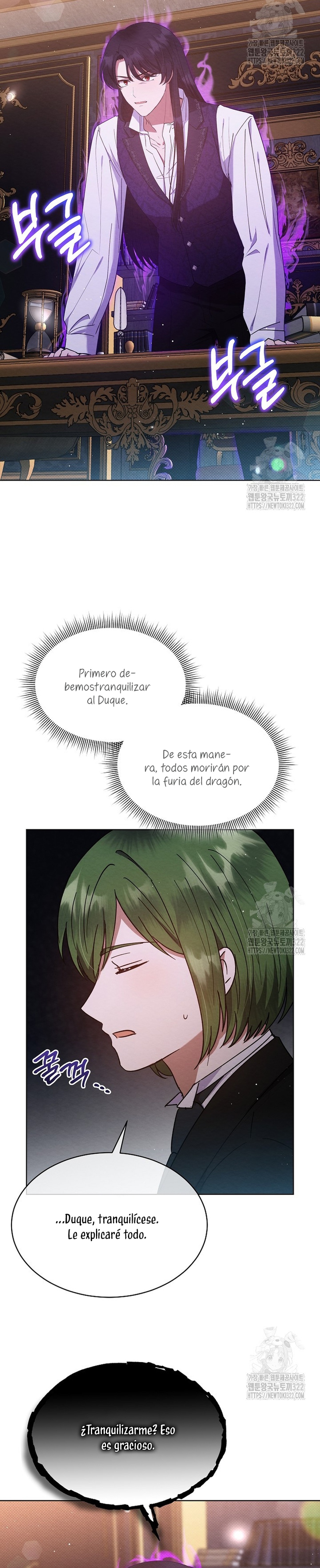La pequeña señora es una vengadora Capítulo 11 - Page 13
