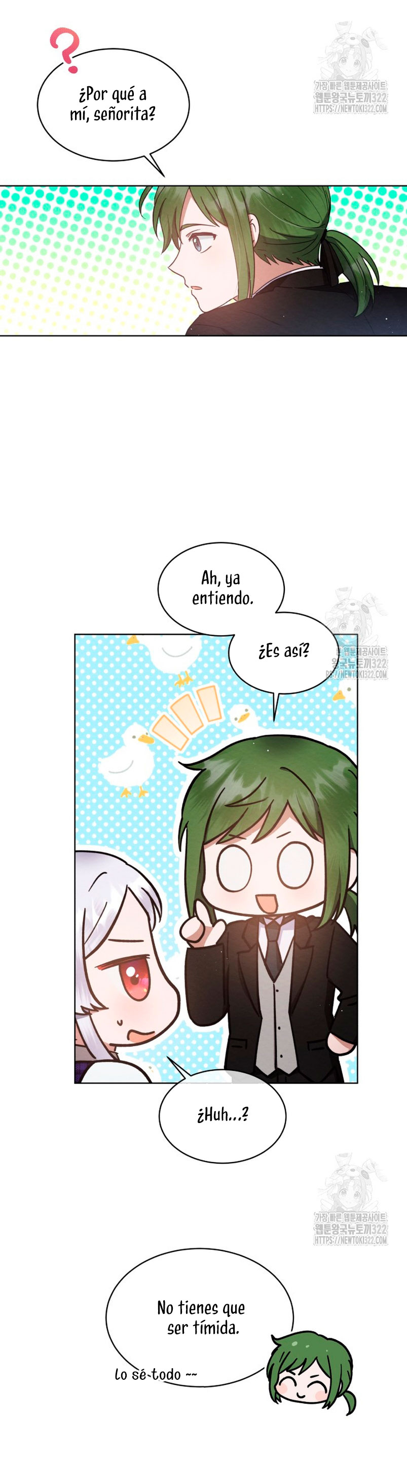 La pequeña señora es una vengadora Capítulo 12 - Page 13