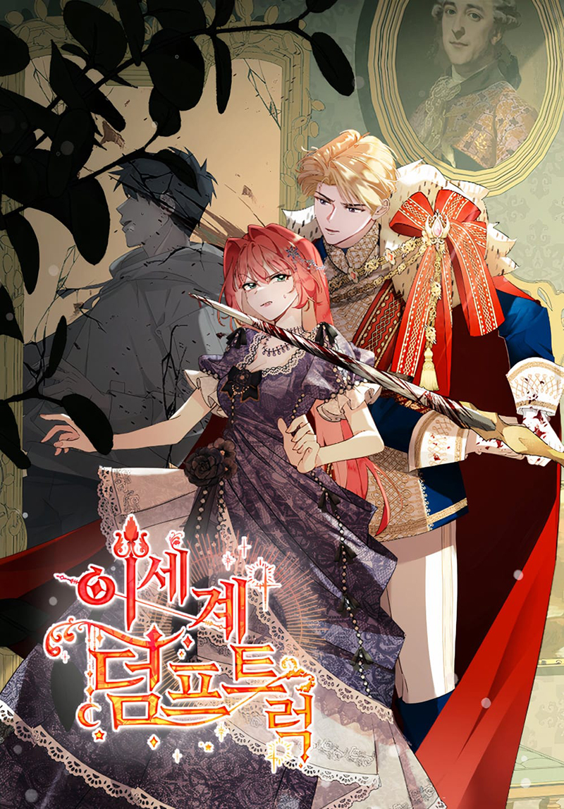 Un camión me mandó a otro mundo Capítulo 119 - Page 2