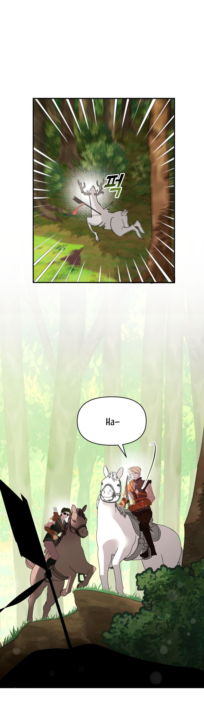 Un camión me mandó a otro mundo Capítulo 7 - Page 31