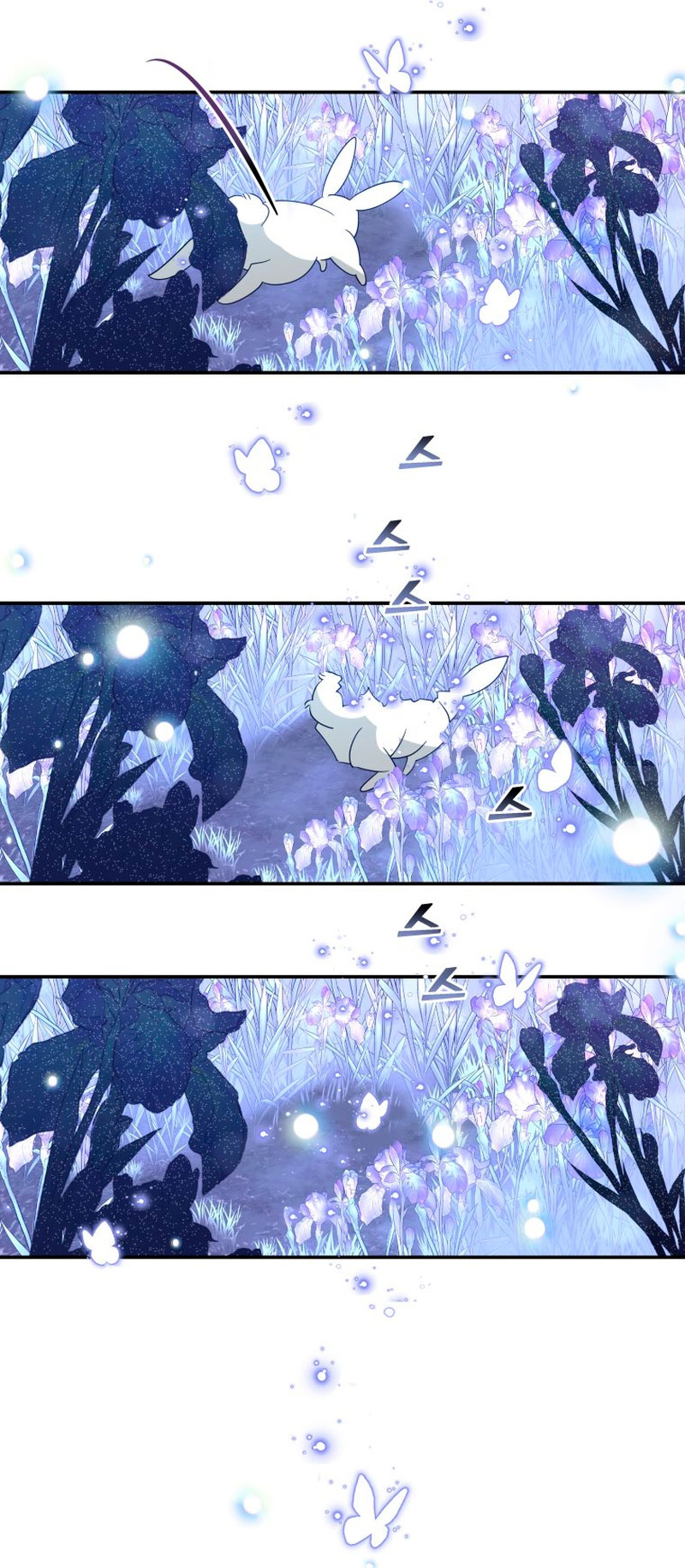 Un camión me mandó a otro mundo Capítulo 7 - Page 7