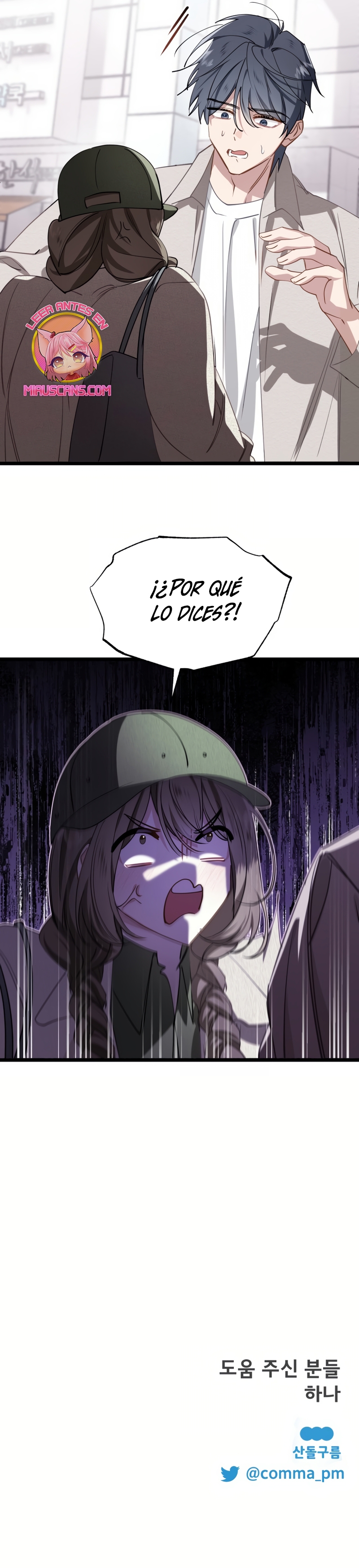 Un camión me mandó a otro mundo Capítulo 95 - Page 43