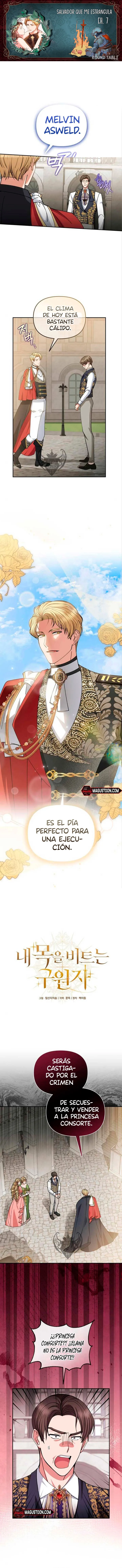 Mi salvador me estrangula Capítulo 7 - Page 1