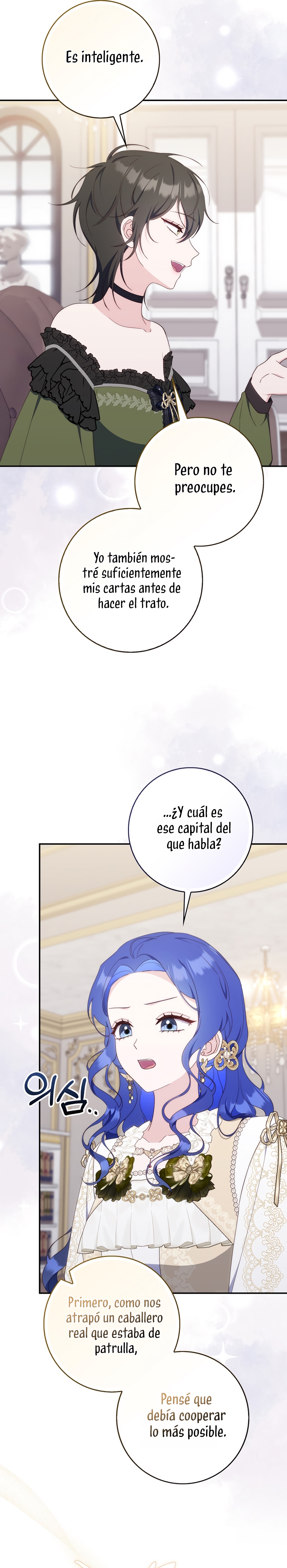Una noche, un error… y un esposo inesperado Capítulo 35 - Page 15