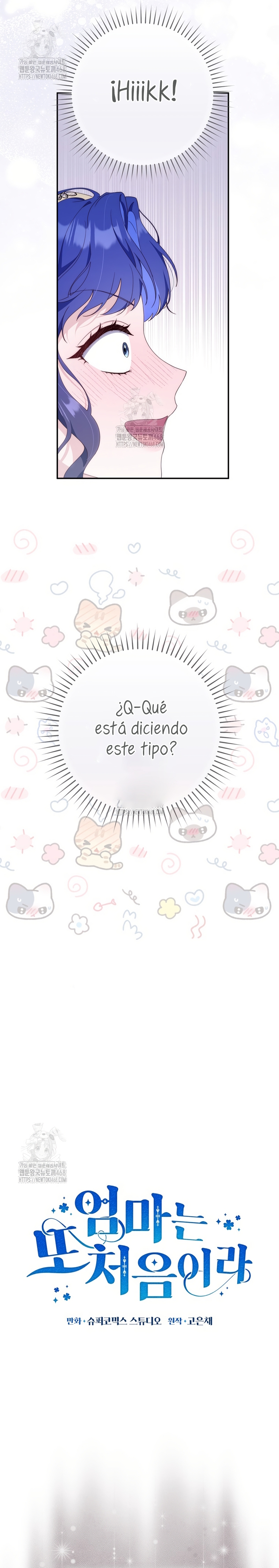 Una noche, un error… y un esposo inesperado Capítulo 5 - Page 8
