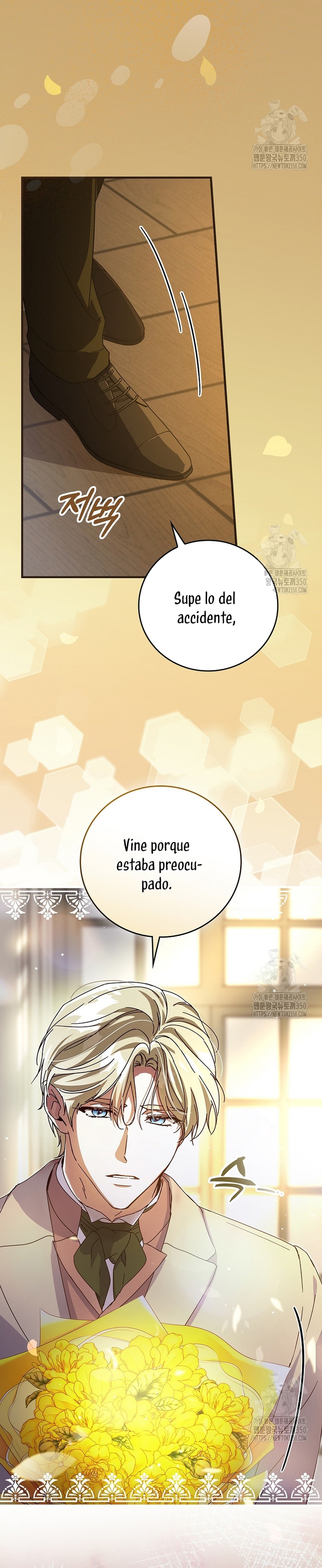 Como es algo que desconozco, ¿deberíamos separarnos, su majestad? Capítulo 11 - Page 13