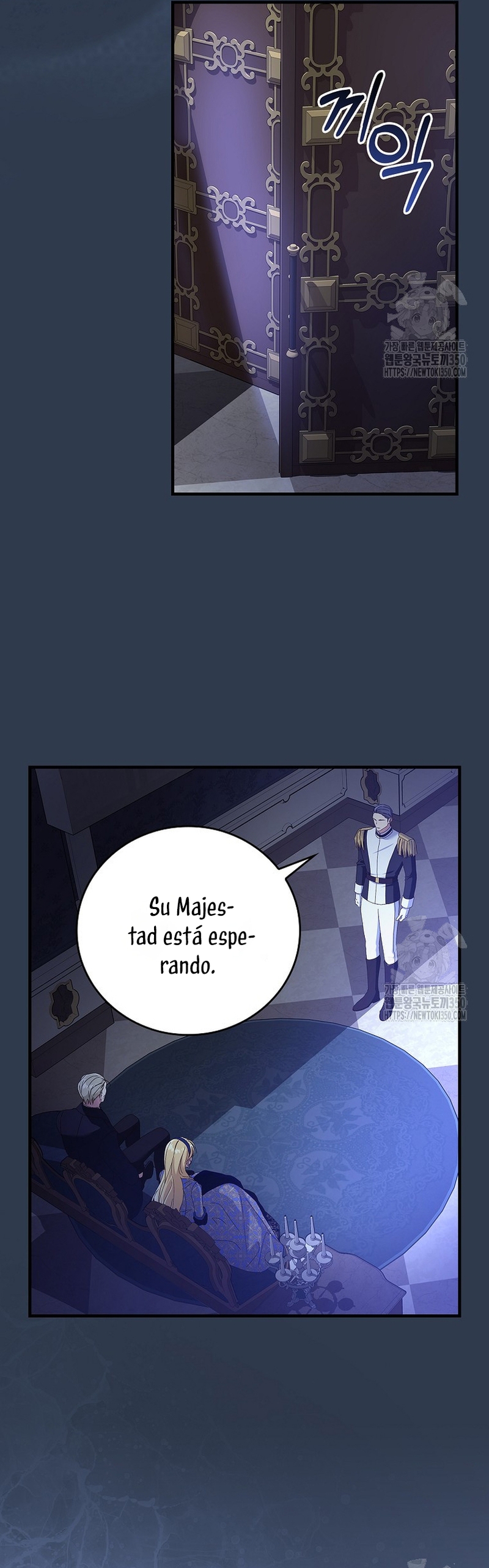 Como es algo que desconozco, ¿deberíamos separarnos, su majestad? Capítulo 13 - Page 26