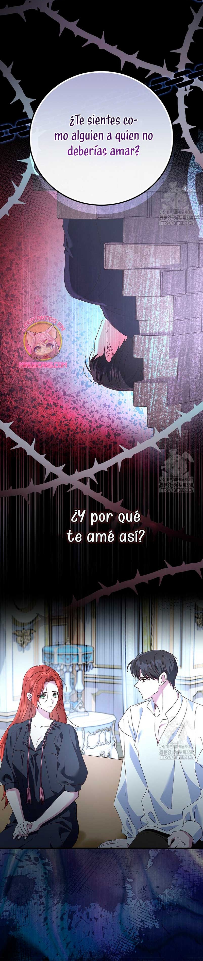 Como es algo que desconozco, ¿deberíamos separarnos, su majestad? Capítulo 17 - Page 17