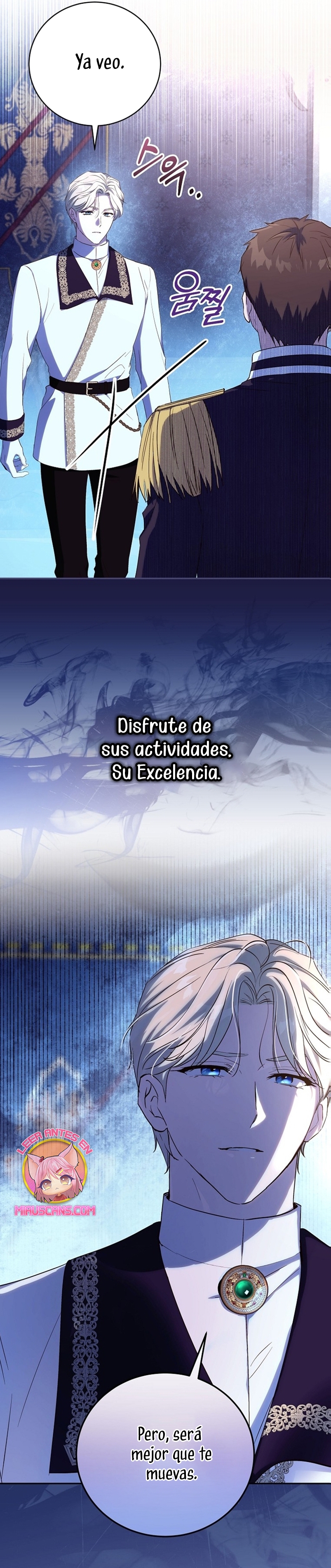 Como es algo que desconozco, ¿deberíamos separarnos, su majestad? Capítulo 33 - Page 27