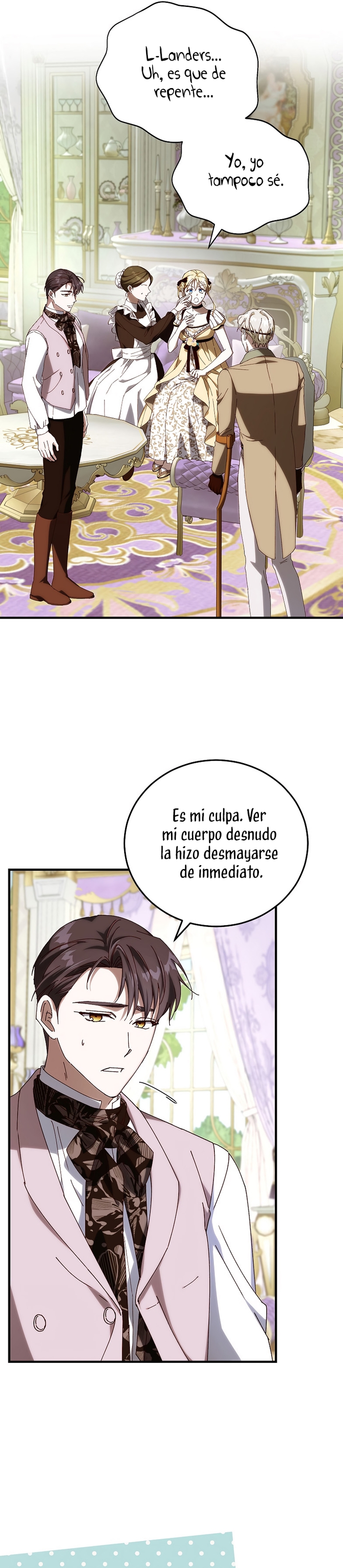Como es algo que desconozco, ¿deberíamos separarnos, su majestad? Capítulo 58 - Page 16