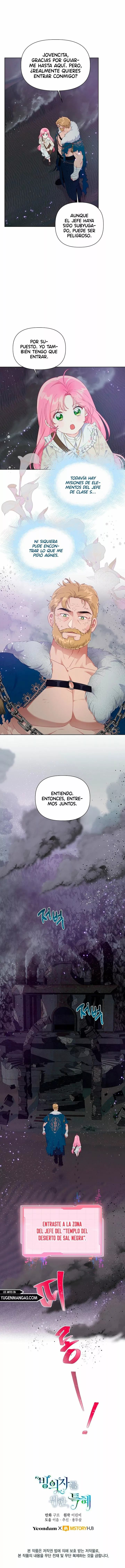El privilegio de una Transmigrante Capítulo 37 - Page 12