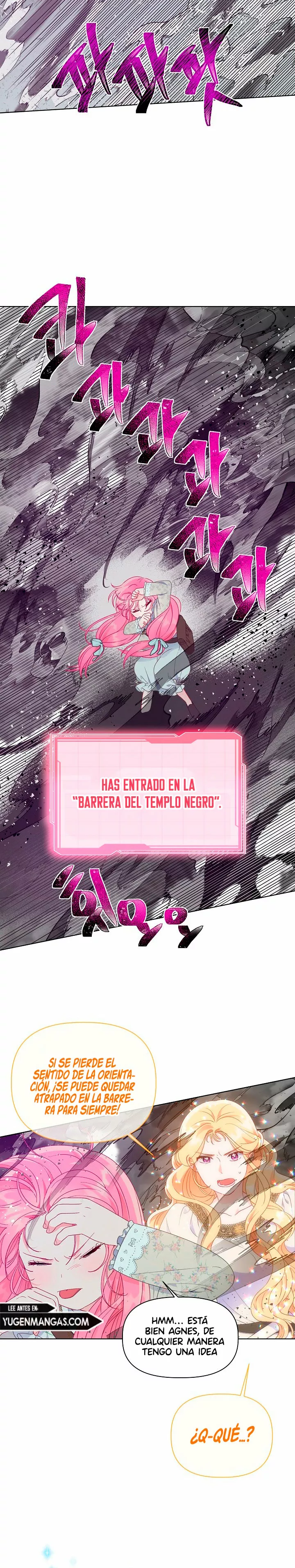 El privilegio de una Transmigrante Capítulo 37 - Page 4