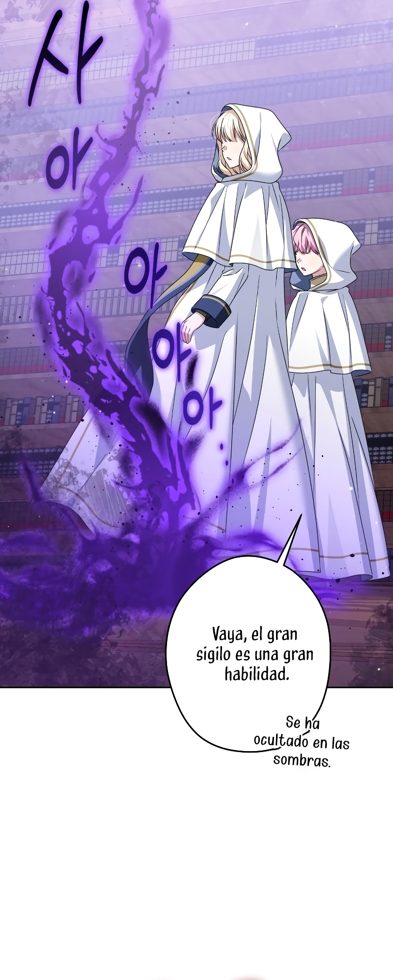 Familia independencia Capítulo 51 - Page 11