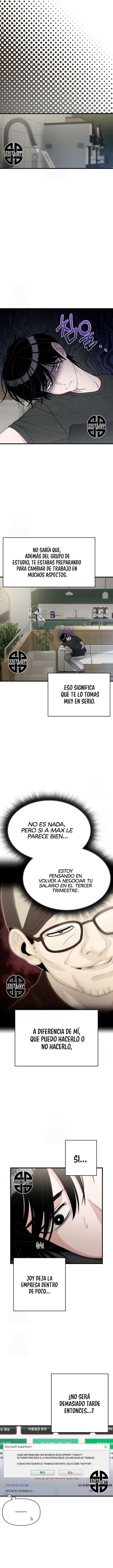 Cambio de trabajo. Capítulo 26 - Page 9