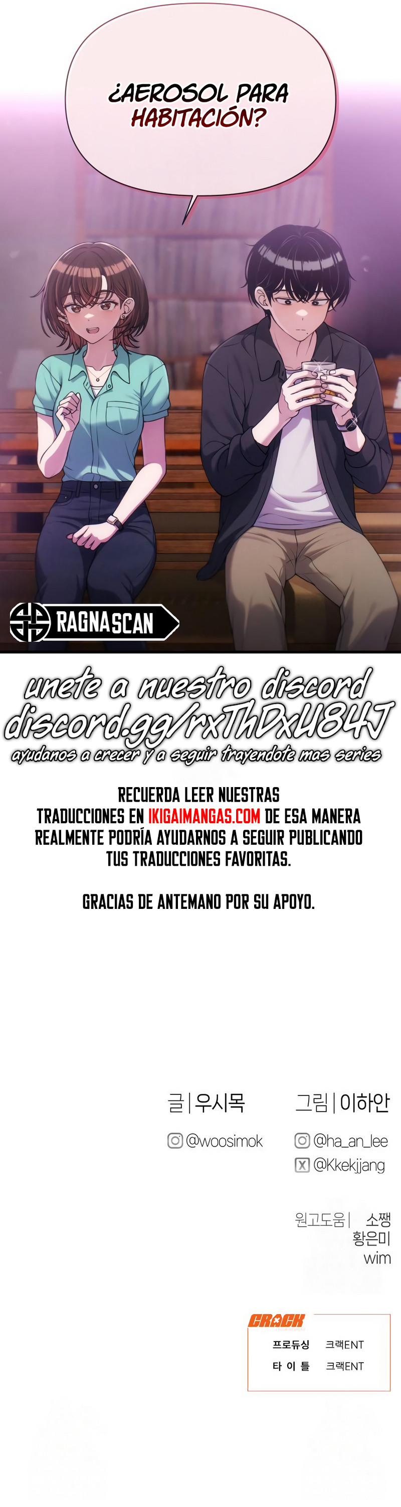 Cambio de trabajo. Capítulo 30 - Page 13