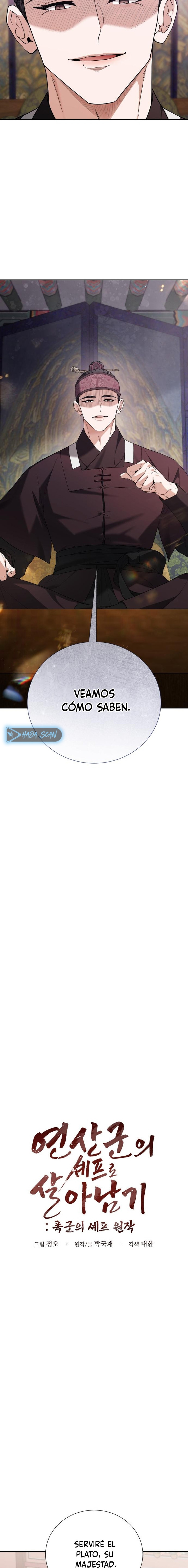 Bon appétit, Su Majestad Capítulo 12 - Page 3
