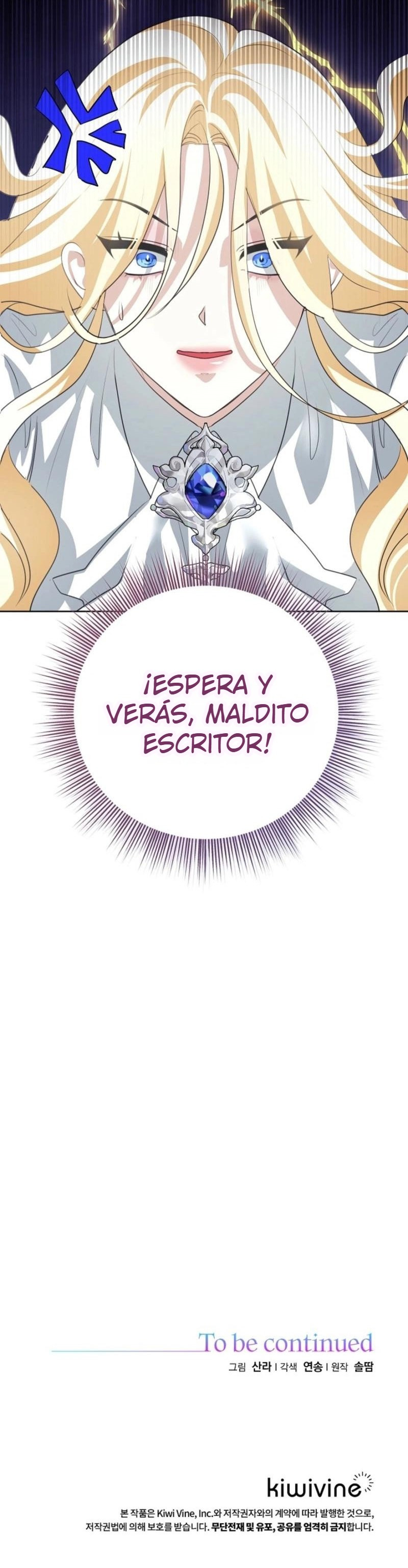 Comencemos la segunda parte de esta obra arruinada Capítulo 18 - Page 33