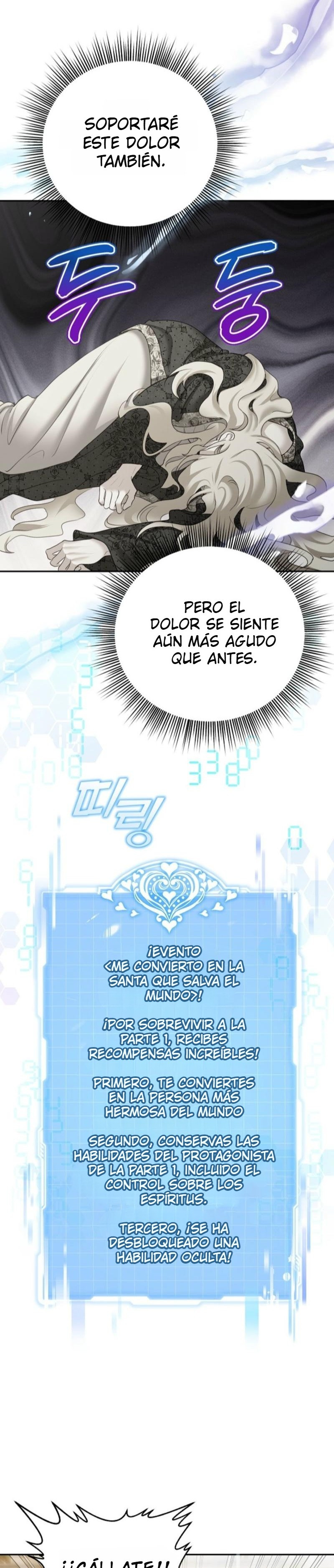 Comencemos la segunda parte de esta obra arruinada Capítulo 2 - Page 11