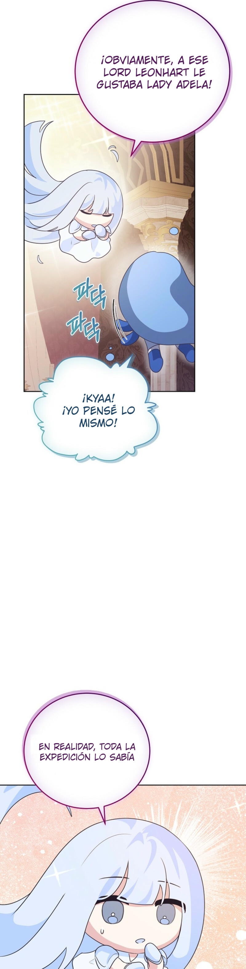 Comencemos la segunda parte de esta obra arruinada Capítulo 24 - Page 20