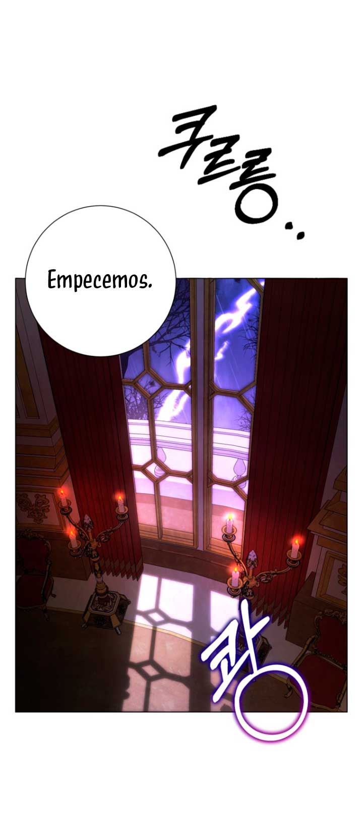 El mundo en el que desapareció la amada hermana Capítulo 12 - Page 4