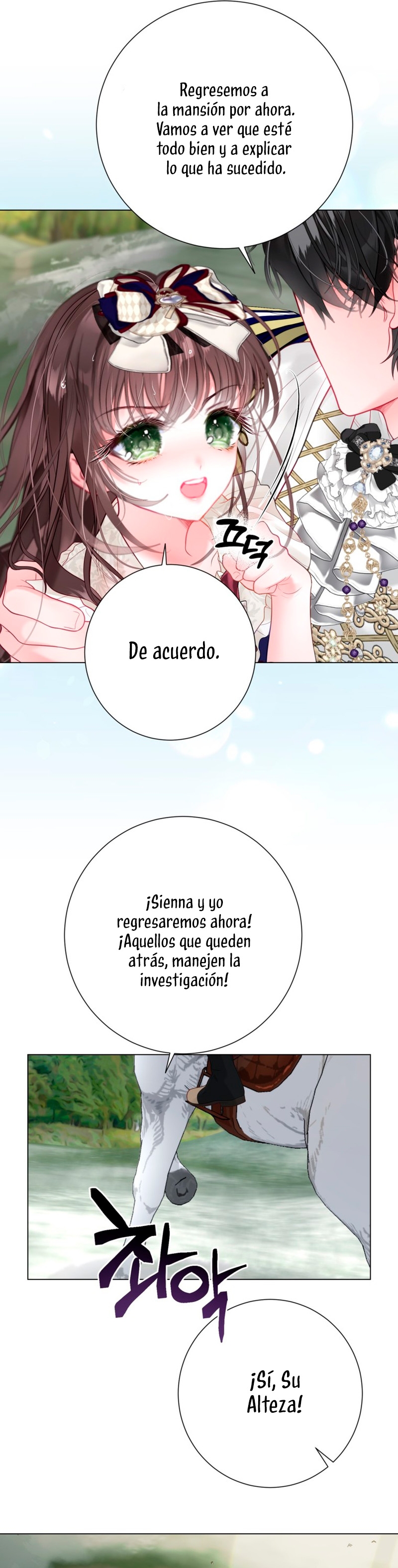 El mundo en el que desapareció la amada hermana Capítulo 39 - Page 27
