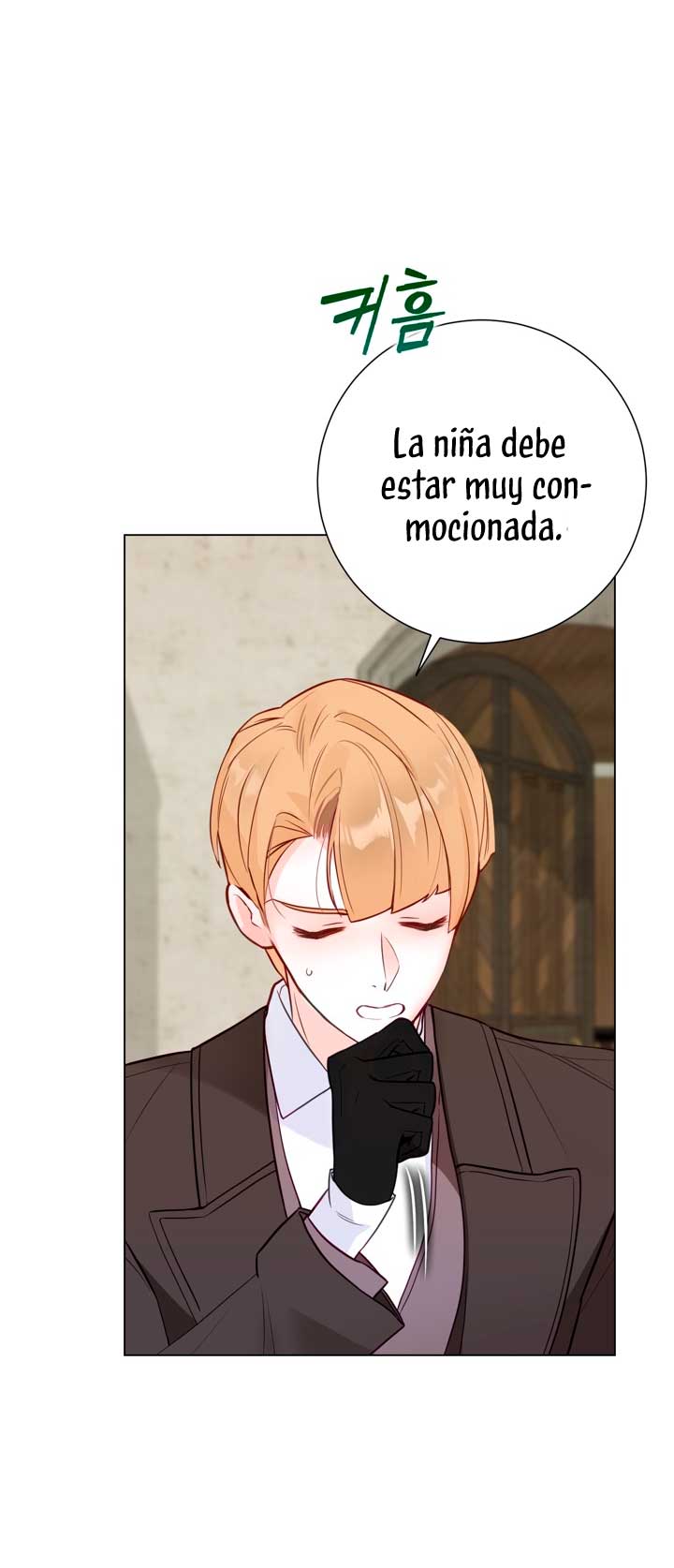 El mundo en el que desapareció la amada hermana Capítulo 4 - Page 32