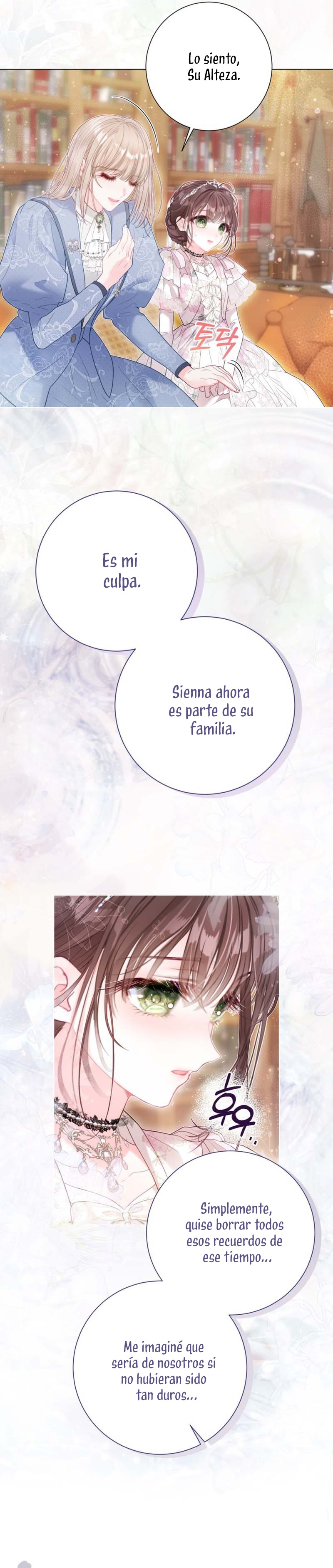 El mundo en el que desapareció la amada hermana Capítulo 44 - Page 26