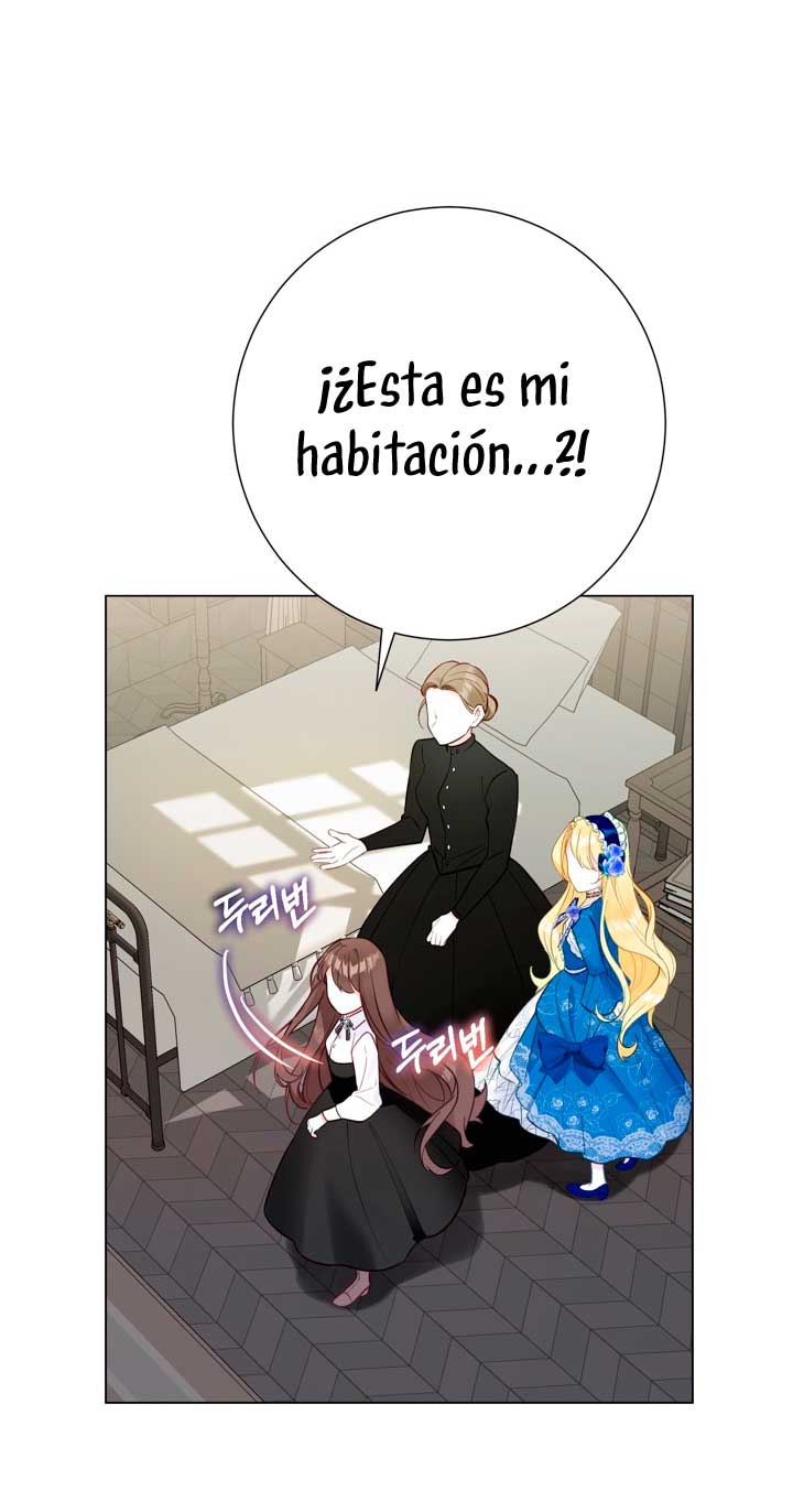 El mundo en el que desapareció la amada hermana Capítulo 6 - Page 20