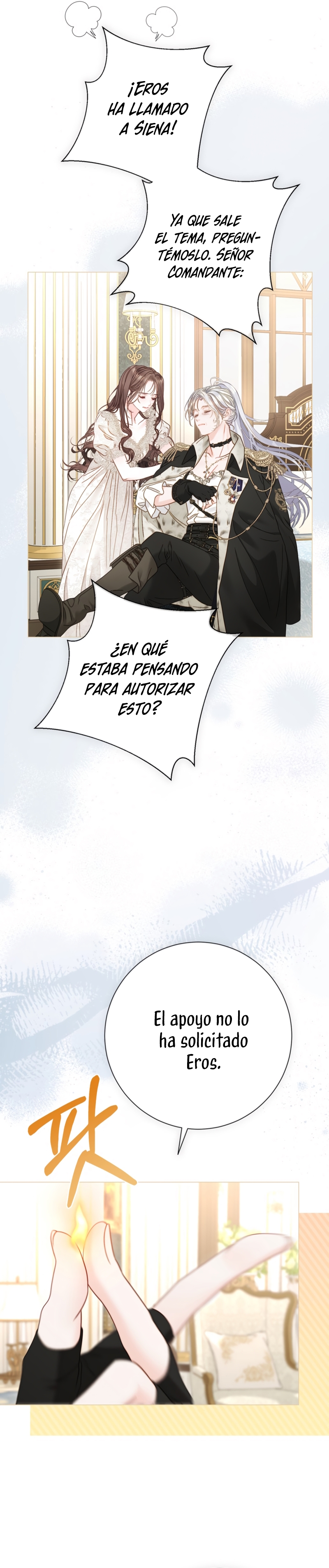 El mundo en el que desapareció la amada hermana Capítulo 90 - Page 31