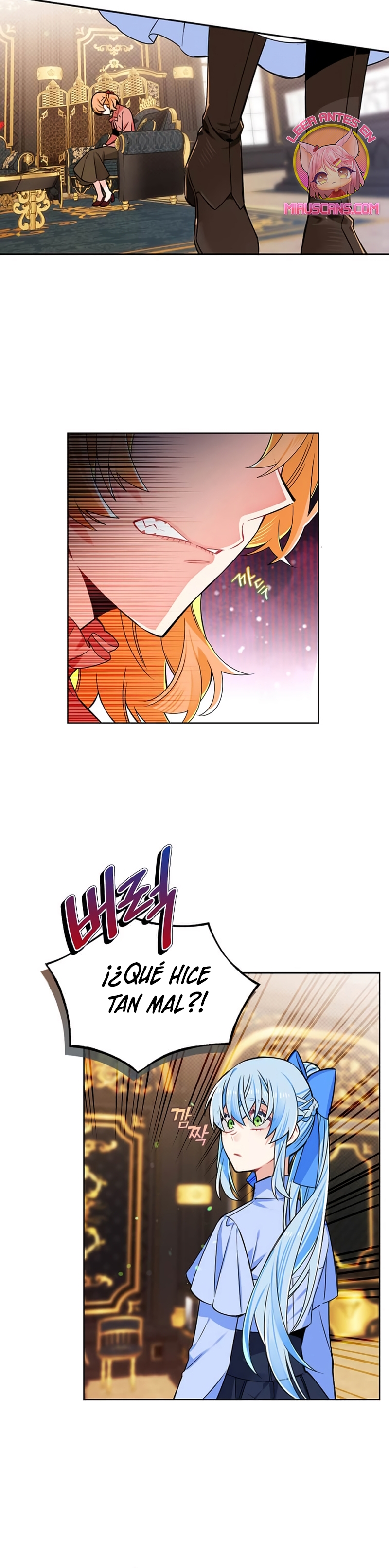 ¡Yo no soy la villana! Capítulo 68 - Page 10