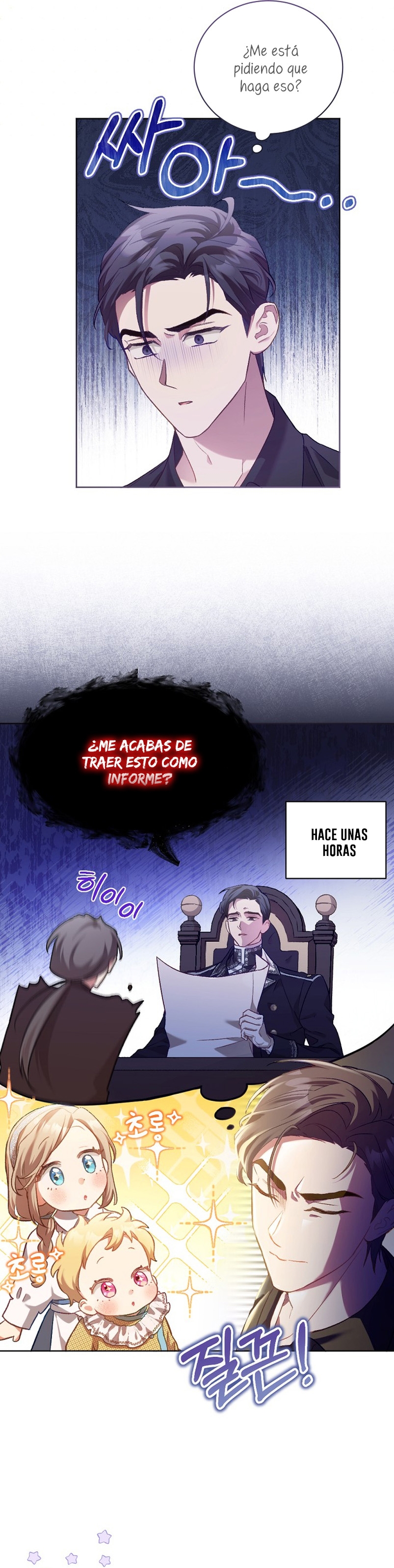 El diario de crianza con el Villano Capítulo 1 - Page 31