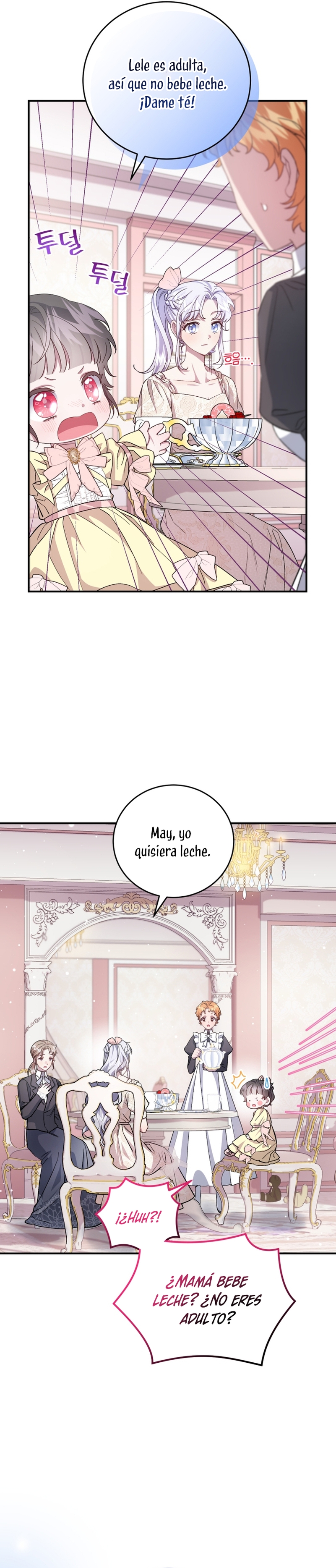 Me convertí en la madrastra de una familia oscura Capítulo 12 - Page 20