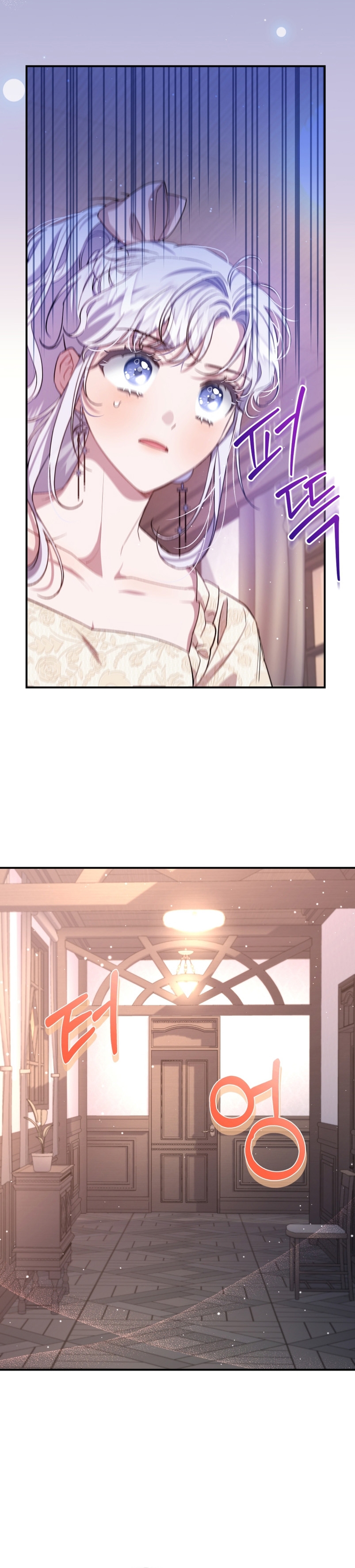Me convertí en la madrastra de una familia oscura Capítulo 14 - Page 29