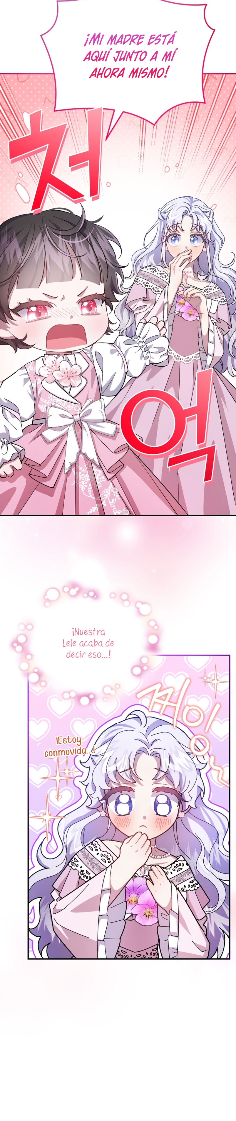 Me convertí en la madrastra de una familia oscura Capítulo 15 - Page 30