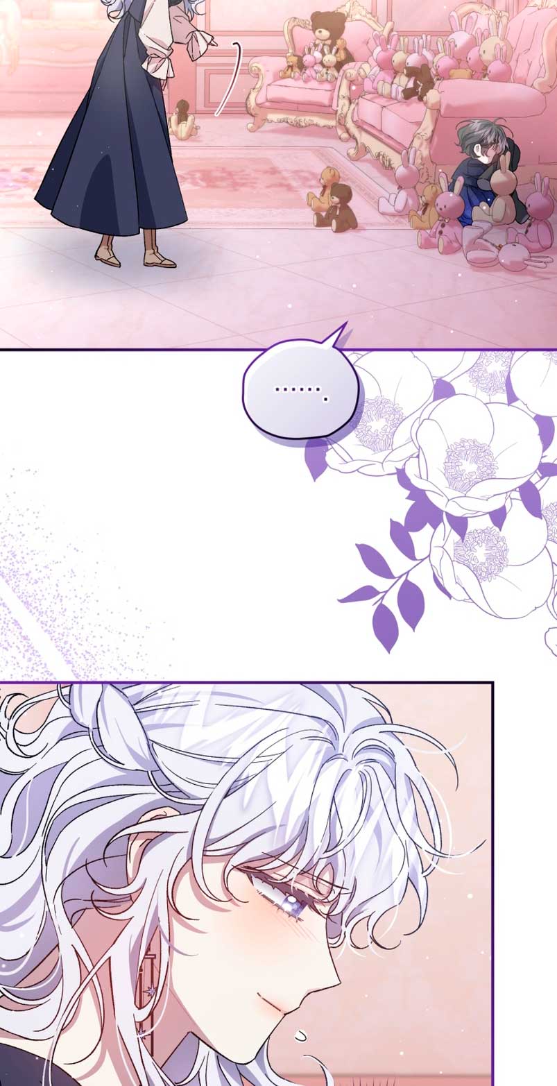 Me convertí en la madrastra de una familia oscura Capítulo 21 - Page 9