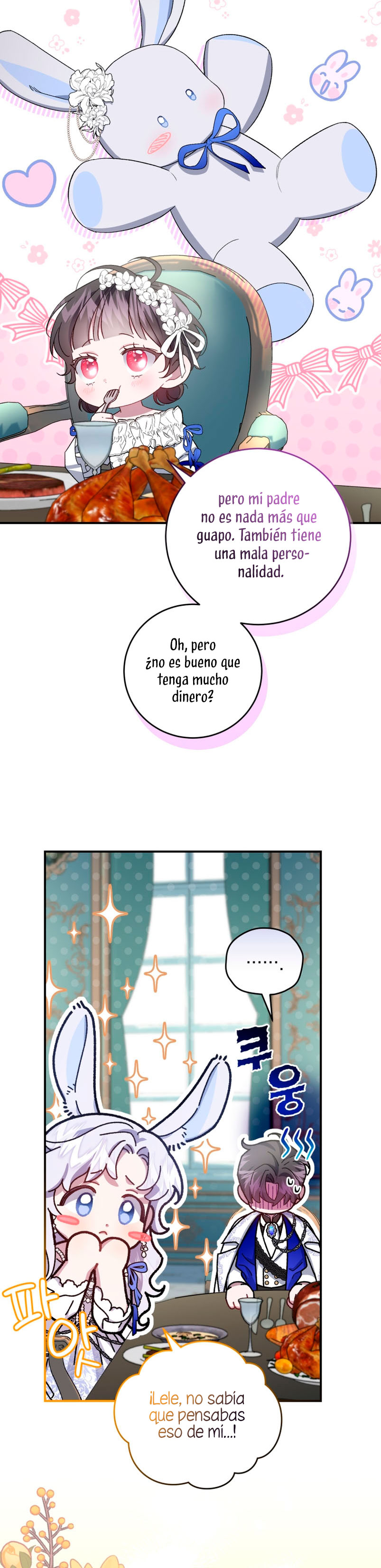 Me convertí en la madrastra de una familia oscura Capítulo 23 - Page 7