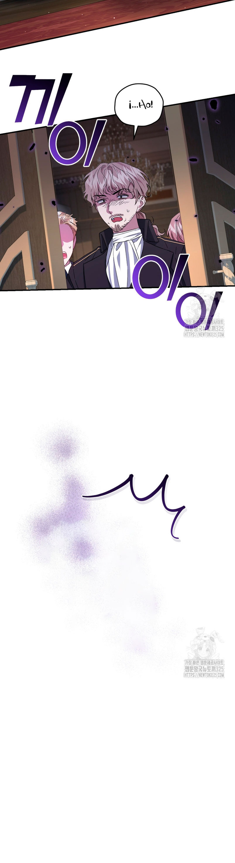 Me convertí en la madrastra de una familia oscura Capítulo 27 - Page 36