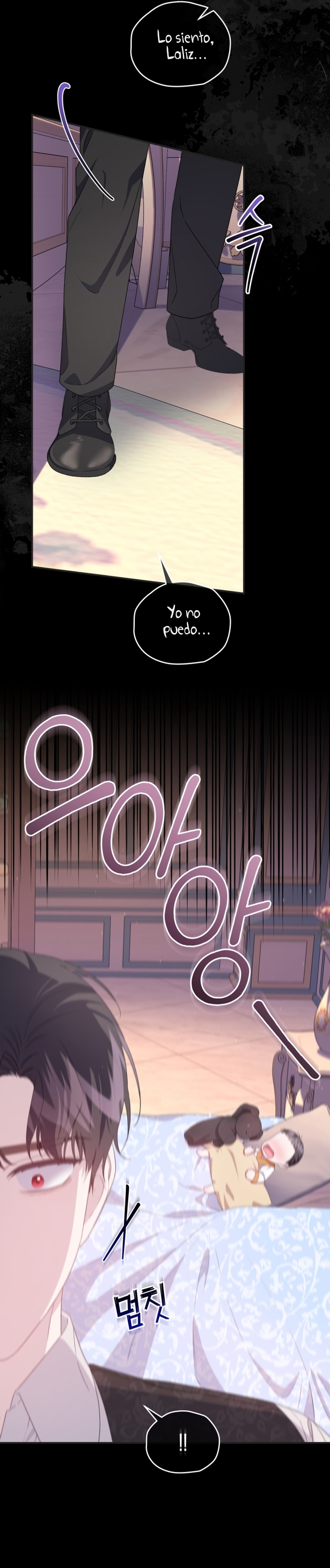 Me convertí en la madrastra de una familia oscura Capítulo 41 - Page 32