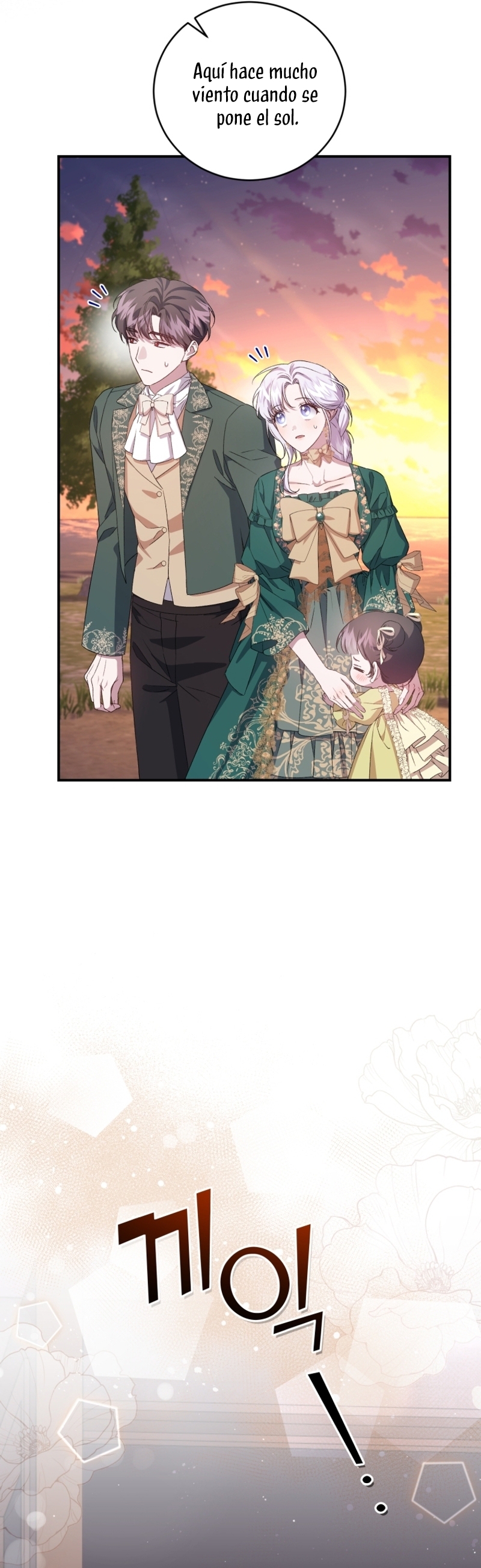 Me convertí en la madrastra de una familia oscura Capítulo 45 - Page 11