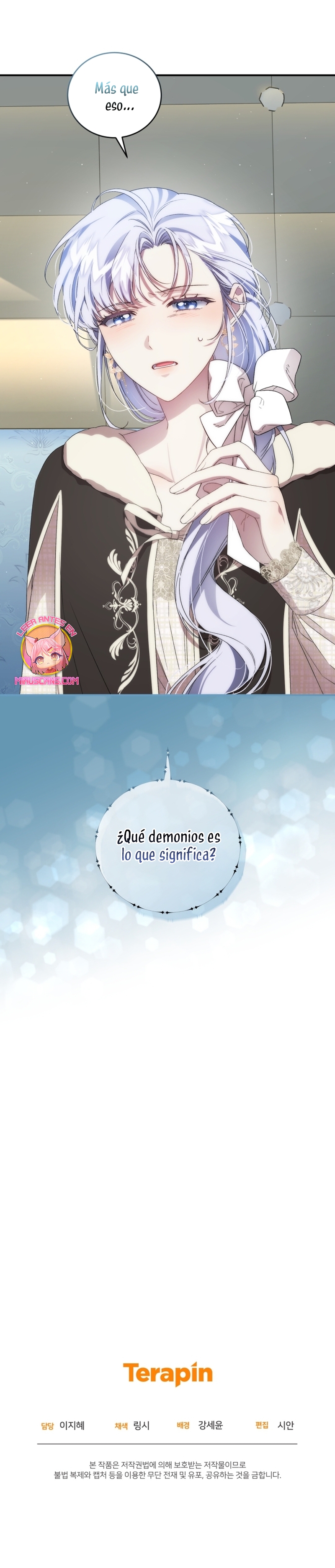 Me convertí en la madrastra de una familia oscura Capítulo 48 - Page 34