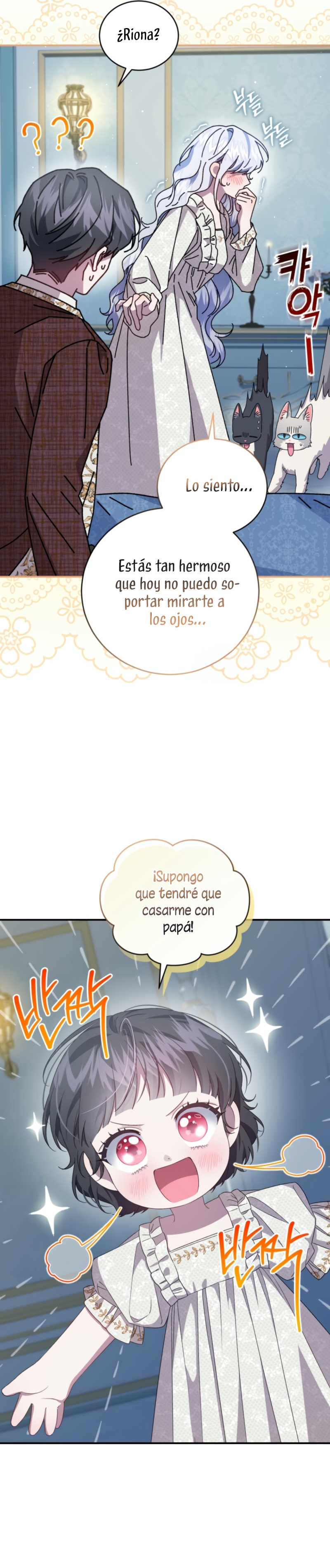 Me convertí en la madrastra de una familia oscura Capítulo 51 - Page 24