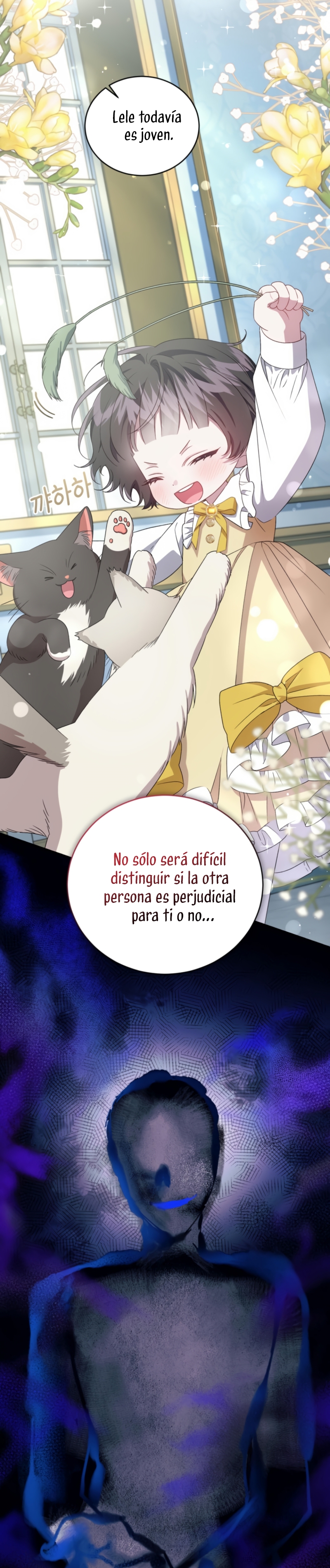 Me convertí en la madrastra de una familia oscura Capítulo 56 - Page 5