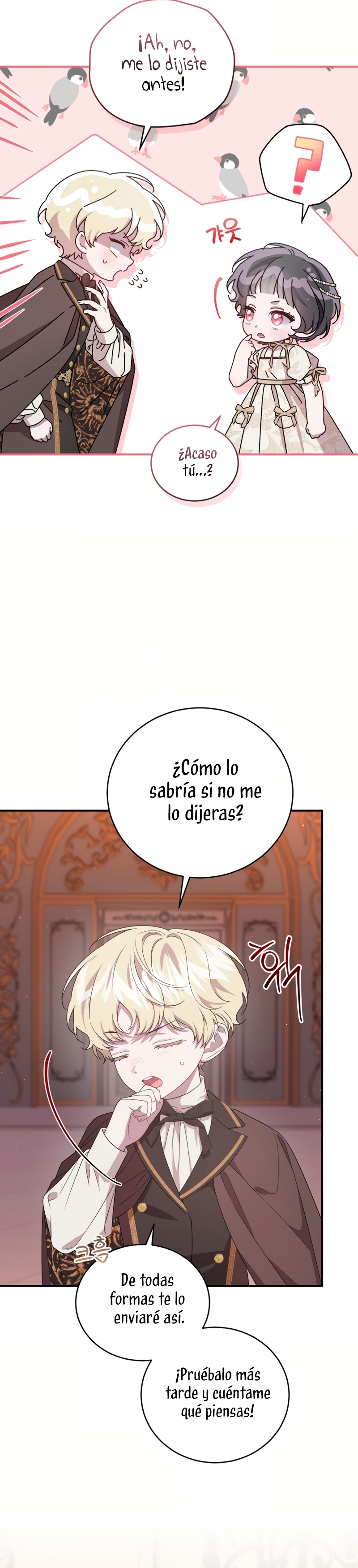 Me convertí en la madrastra de una familia oscura Capítulo 58 - Page 4