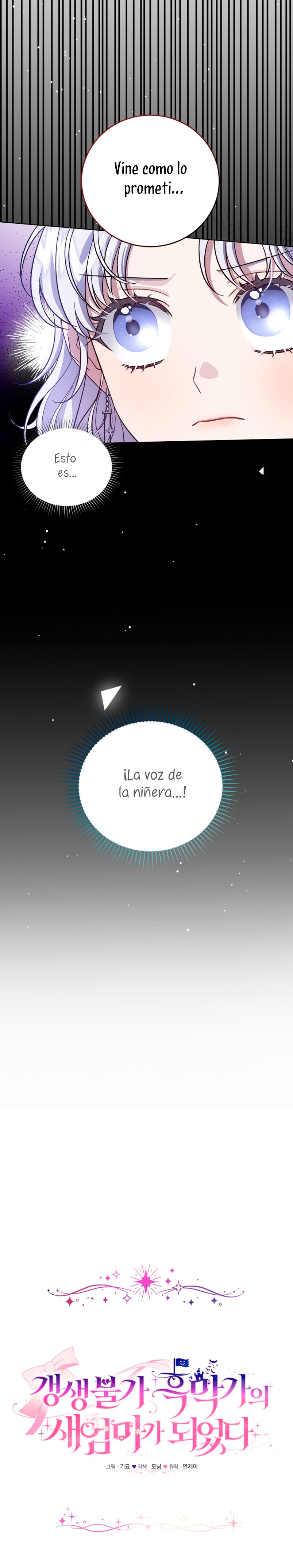 Me convertí en la madrastra de una familia oscura Capítulo 6 - Page 9
