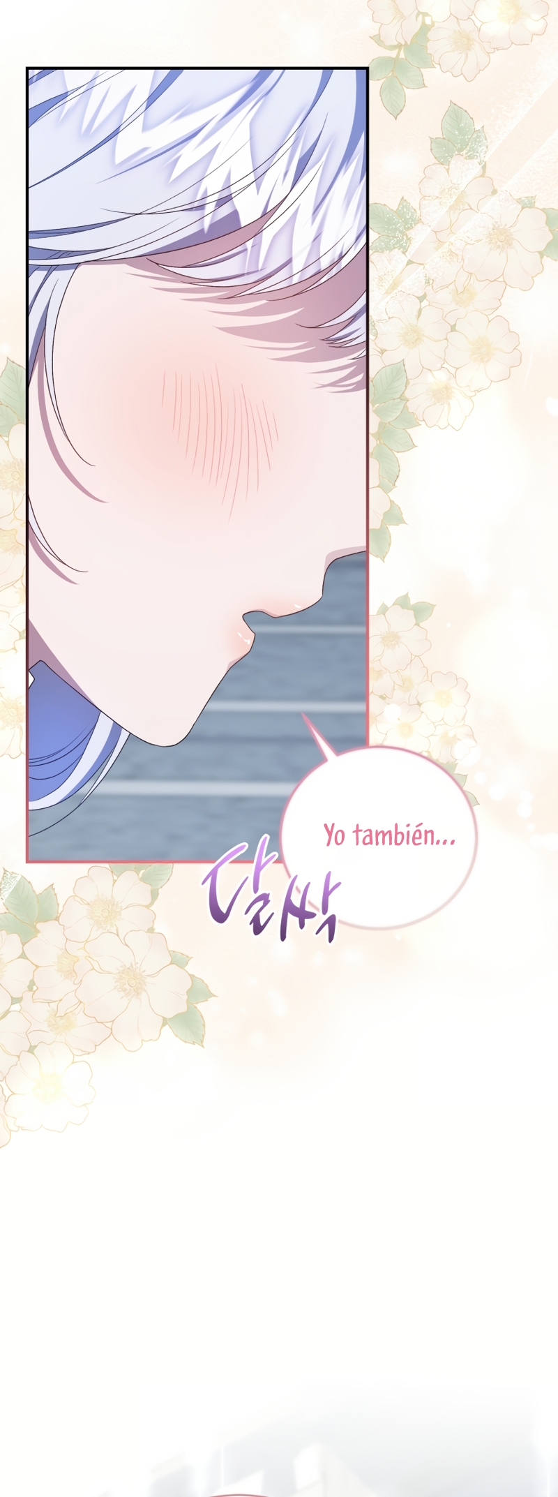 Me convertí en la madrastra de una familia oscura Capítulo 64 - Page 13