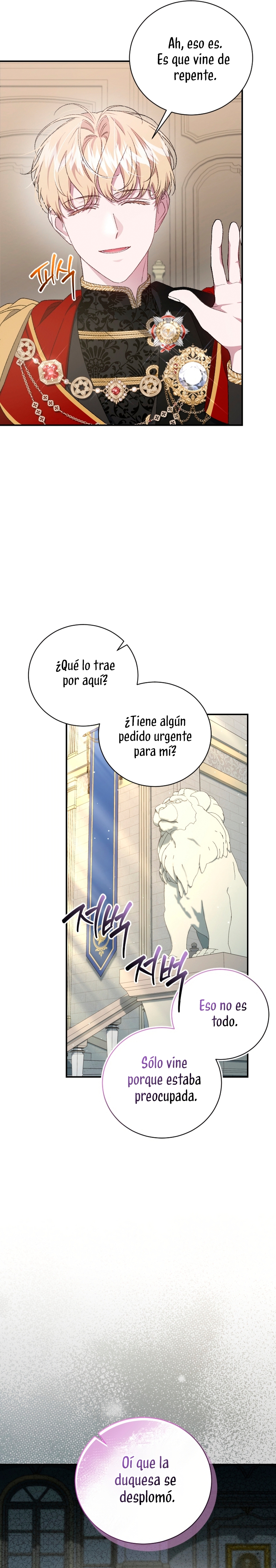 Me convertí en la madrastra de una familia oscura Capítulo 67 - Page 17