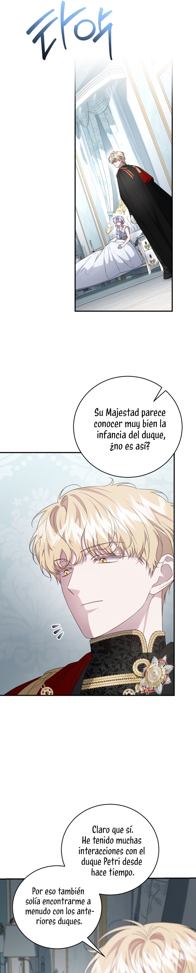 Me convertí en la madrastra de una familia oscura Capítulo 68 - Page 21