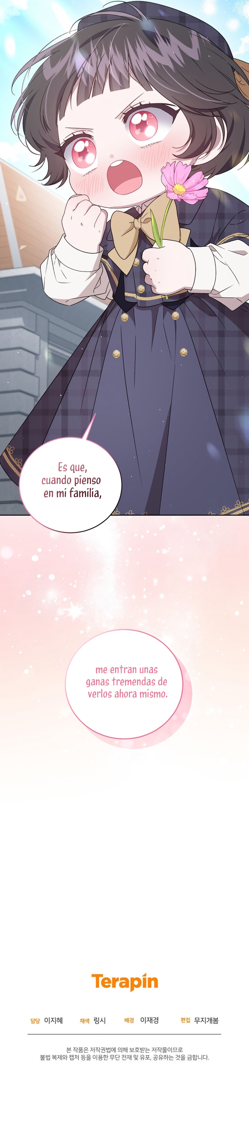 Me convertí en la madrastra de una familia oscura Capítulo 85 - Page 37